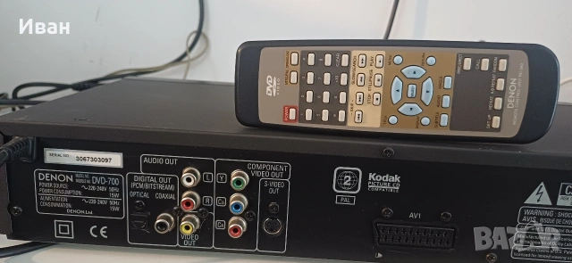 DENON DVD700, снимка 5 - Декове - 53573621