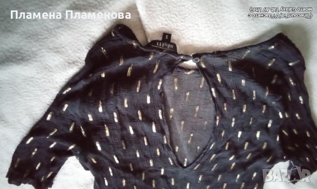 Вечерна блузка , снимка 2 - Корсети, бюстиета, топове - 40338723