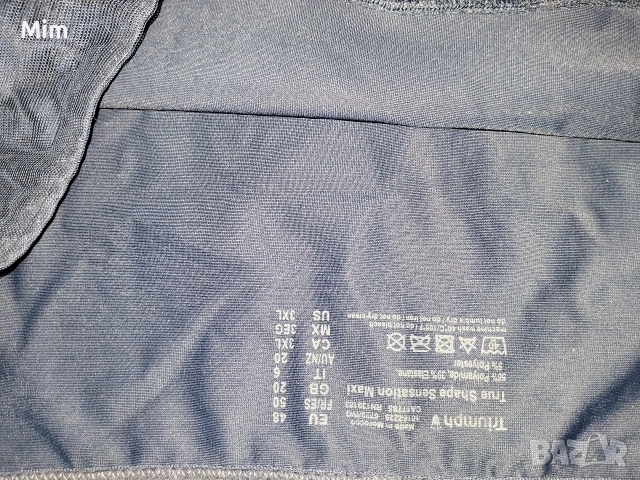 Triumph 44 Тъмно синя еластична бикина , снимка 6 - Бельо - 53128417