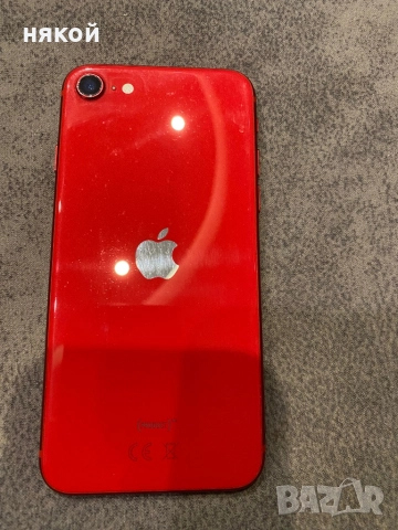 iphone se2020, снимка 3 - Apple iPhone - 52868609