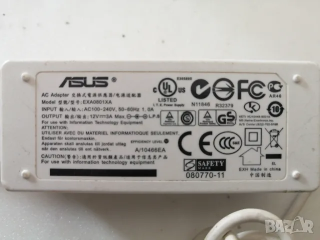 Оригинално зарядно за лаптоп ASUS EXA0801XA, снимка 3 - Части за лаптопи - 49841099