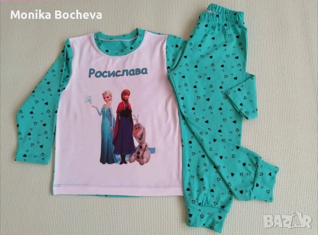 Персонализирани детски пижами за градината, снимка 5 - Детски комплекти - 53652723