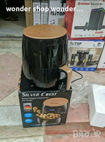 Еър Фрайър - революционният уред за готвене с горещ въздух, снимка 2 - Мултикукъри - 45762654