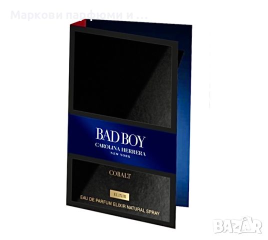 Лот парфюми - комплект с 3 броя мъжки парфюмни мостри на ТОП марки, 24 лв, снимка 2 - Мъжки парфюми - 45383993