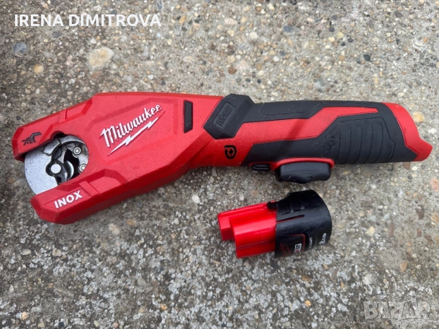 Milwaukee m12 pcss
