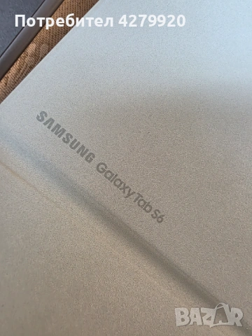 Samsung tab S6 два калъфа, снимка 4 - Калъфи, кейсове - 53014825