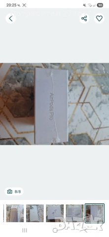 IPhone 16 PRO MAX 256GB + AirPodsPro, снимка 8 - Apple iPhone - 53250055