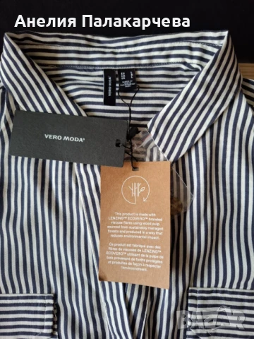 Дамска риза Vero Moda, снимка 2 - Ризи - 50748553
