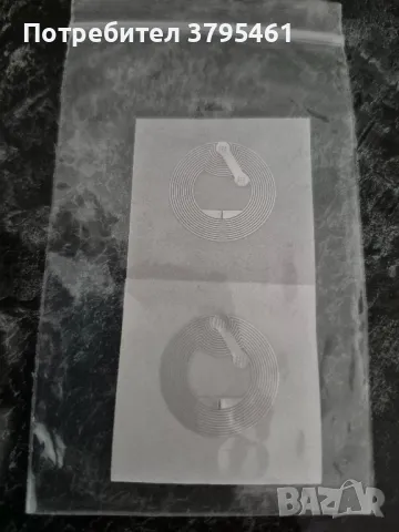 Nfc tags , снимка 2 - Резервни части за телефони - 50333388