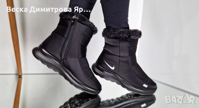 Дамски апрески с топла дебела вата , снимка 5 - Дамски боти - 52115229