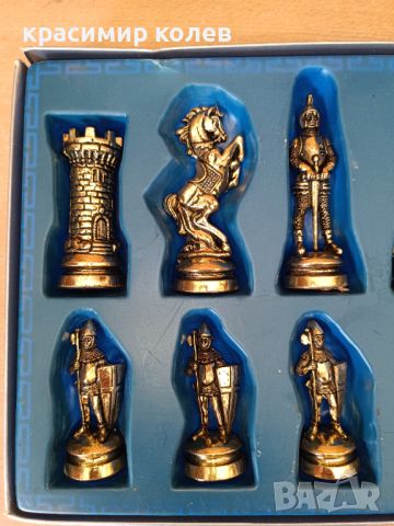 метални шахматни фигури, снимка 2 - Шах и табла - 46433285