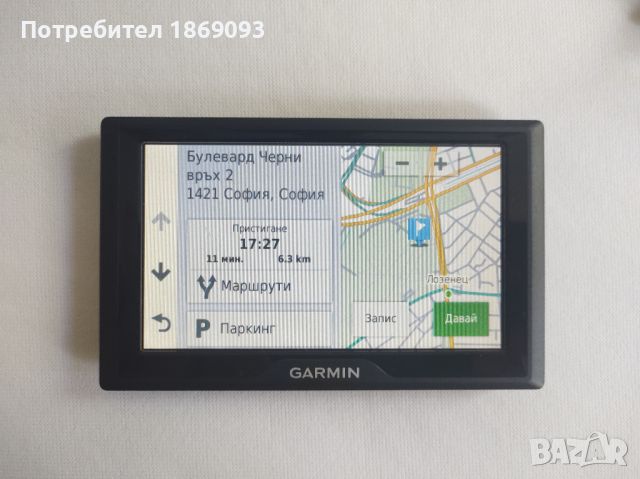 навигация Garmin Drive 51 LM Гармин драйв 51 екран 5 инча Европа/БГ, снимка 9 - Garmin - 45495262