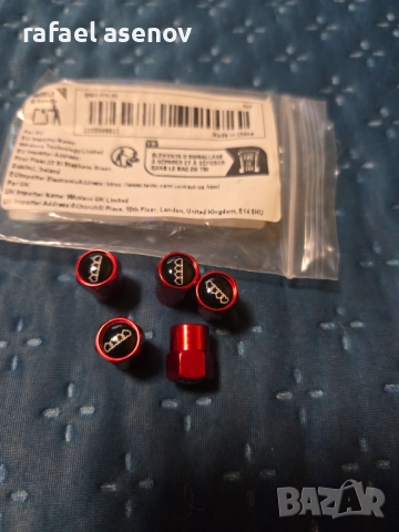 Части Ауди, снимка 3 - Части - 53397085