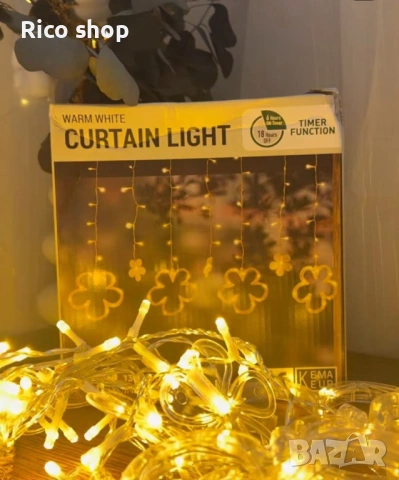 Светлинна завеса с цветя 130 LED, снимка 2 - Лед осветление - 54132356