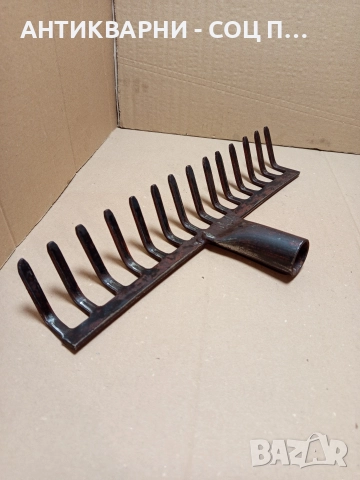 Соц Старо Гребло Търмък. , снимка 5 - Антикварни и старинни предмети - 52957720