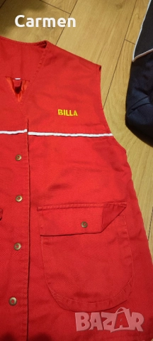 BILLA - Служителско елече/рекламно елече, снимка 6 - Елеци - 52430085