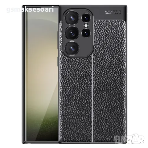 Samsung Galaxy S24 Ultra - Луксозен Кожен Кейс Гръб AF, снимка 1 - Калъфи, кейсове - 47237727