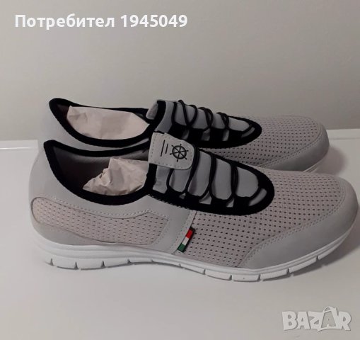 Мъжки летни обувки 42 номер - последна бройка, снимка 2 - Ежедневни обувки - 50561435