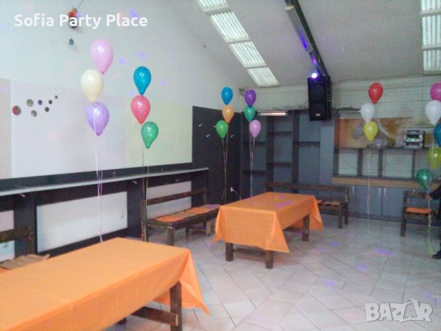 Място за партита и купони Sofia Party Place, снимка 8 - Други услуги - 45926376
