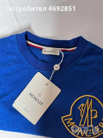 Мъжки тениски с премиум стил, снимка 3 - Тениски - 52908724