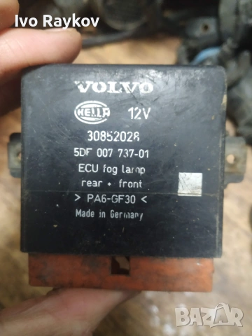 Реле управление предни светлини за Volvo V40 , 30852028, снимка 2 - Части - 53565630