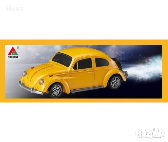 Трансформер Кола - Робот с пушек - RACING CAR, снимка 2 - Коли, камиони, мотори, писти - 52602065