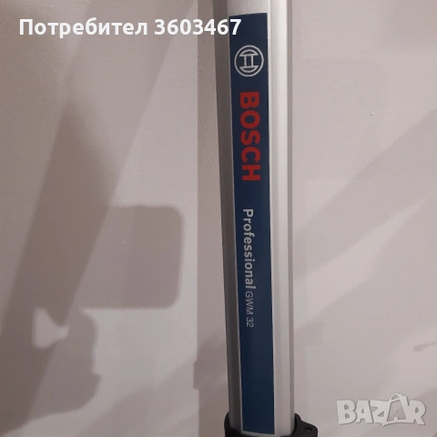 Продавам професионално измервателно колело Bosch GWM 32 – Като ново! , снимка 4 - Измервателни инструменти - 53457828