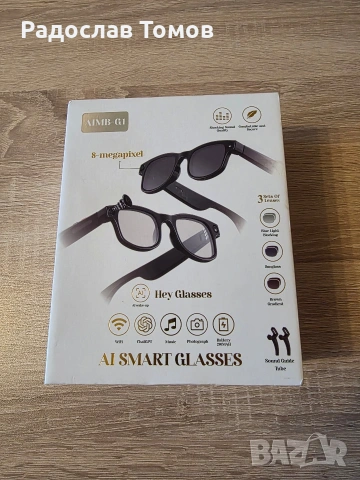 Смарточила с ИИ, камера и слушалки