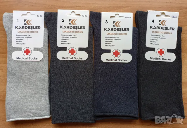 Мъжки памучни чорапи без ластик за уморени крака и болни вени