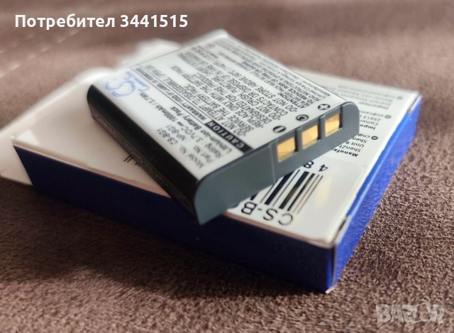 Батерия CameronSino съвместима с фотоапарат Sony NP-BG1 / NP-FG1 1000mAh 