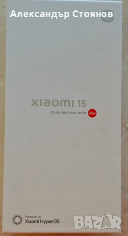 Xiaomi 15 (12/512GB) Black – Гаранция Vivacom + 6 Кейса Подарък!, снимка 4 - Xiaomi - 54169299