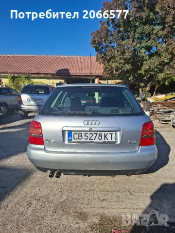 Продавам Audi A4 Avant 2.6 quattro V6 атмосферен двигател бензин, снимка 3 - Автомобили и джипове - 52239284
