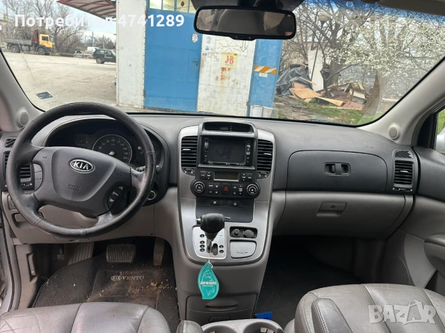 Kia carnival samo cqla za chasti, снимка 5 - Автомобили и джипове - 53905225