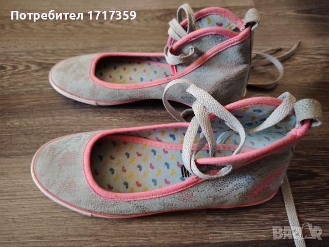 Дамски спортни обувки , снимка 1 - Кецове - 46171101