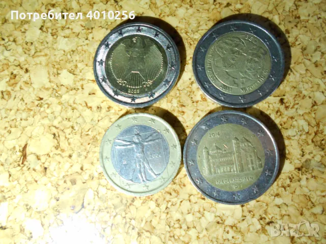 ЕВРО МОНЕТИ/EURO COINS - ПО-РЯДКО СРЕЩАНИ И ЮБИЛЕЙНИ, снимка 8 - Нумизматика и бонистика - 47852332