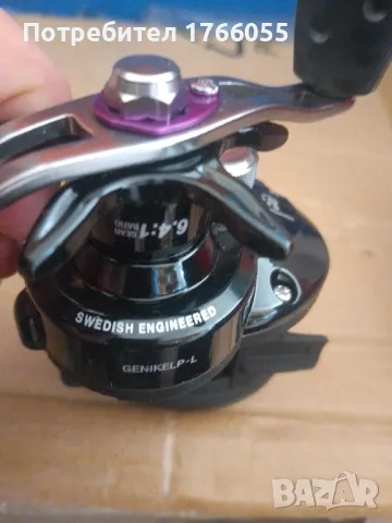 Combo:Спининг  Abu Garcia Gen Ike Low Profile - 1.98м 10-30 gr+Байткастинг мултипликатор Abu Garcia , снимка 11 - Въдици - 49604600