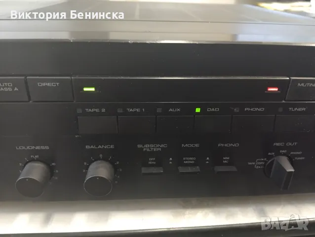 YAMAHA A 700, снимка 11 - Ресийвъри, усилватели, смесителни пултове - 47057284