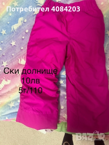 ЛОТ за момичета 104-110/4-5г, снимка 6 - Детски комплекти - 52422108