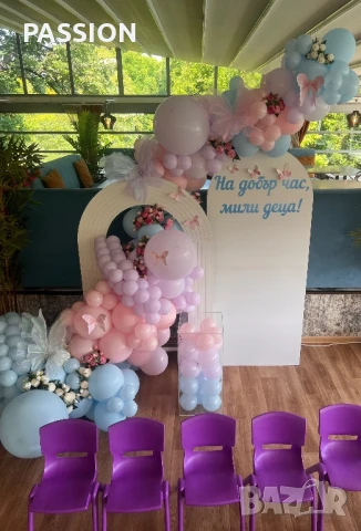 Украси за сватба  ,кръщене юбилей, снимка 13 - Други - 33214566