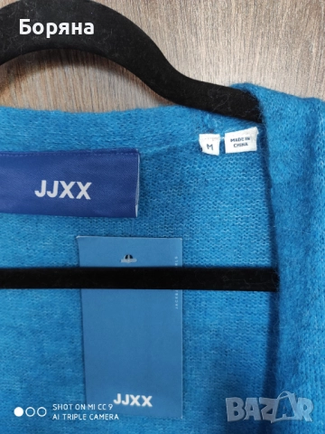 JJXX нова с етикет жилетка от алпака, снимка 13 - Жилетки - 52065538