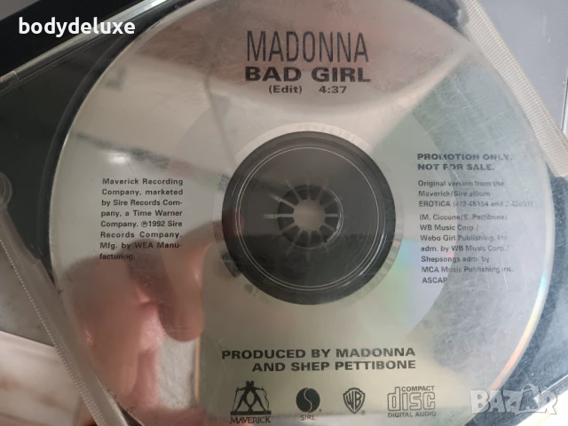 аудио дискове , снимка 16 - CD дискове - 32199189