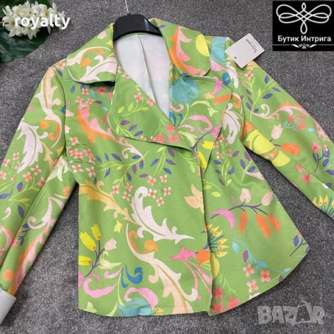 Велурено Дамско Яке Различни Цветове , снимка 2 - Якета - 52648574