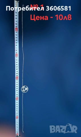 Фитнес/Спортно колие от медицинска и цинкова сплав с дъмбели , гири и дискове, снимка 7 - Фитнес уреди - 41830535