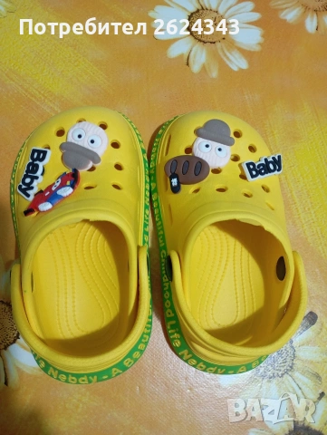 Детски чехли - крокс, снимка 2 - Детски сандали и чехли - 53651152