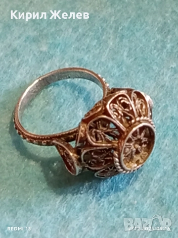 Старинен възрожденски стил сребърен пръстен филигранна изработка 52446, снимка 12 - Пръстени - 52909420