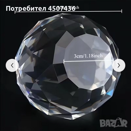 OwnMy 80 мм прозрачна кристална топка с фасетирана Дъга Призма,ловец на слънце, снимка 15 - Декорация за дома - 52858568