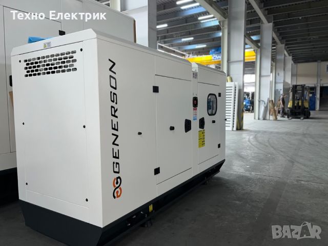 Трифазни  дизелови генератор с двиг. RICARDO, мощности 15kVA – 450kVA, цени от 9,000 лева без ДДС, снимка 5 - Други машини и части - 46606702