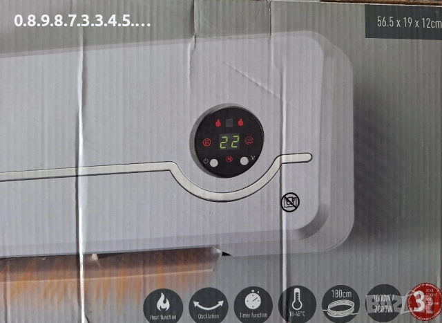 вентилаторна печка за стена на Silver Crest , снимка 4 - Отоплителни печки - 52156104