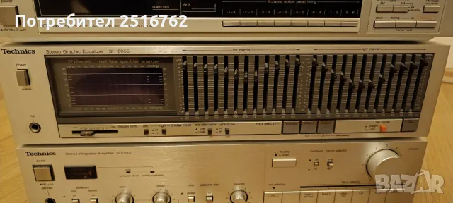 Сет на Technics, снимка 6 - Аудиосистеми - 49520393