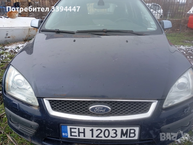 Ford Focus 1.6 TDCi 2005 в перфектно състояние , снимка 7 - Автомобили и джипове - 53686717